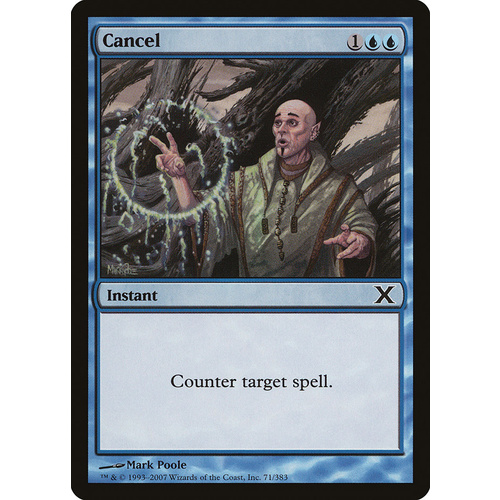 Cancel FOIL - 10E