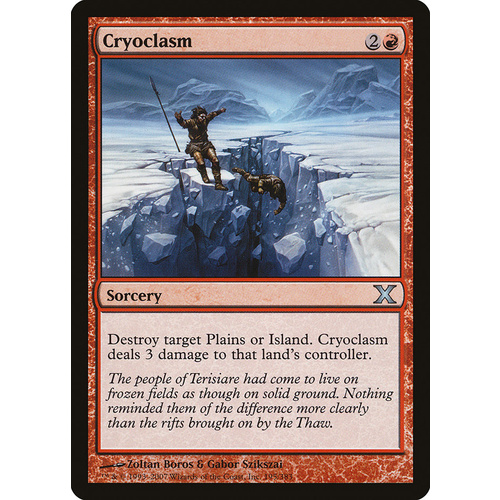 Cryoclasm FOIL - 10E