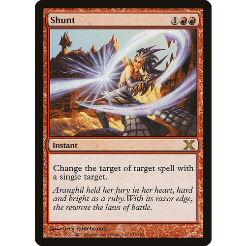 Shunt FOIL - 10E