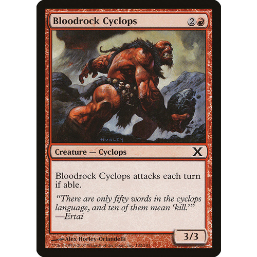 Bloodrock Cyclops FOIL - 10E