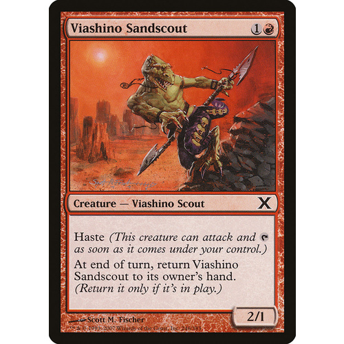 Viashino Sandscout FOIL - 10E