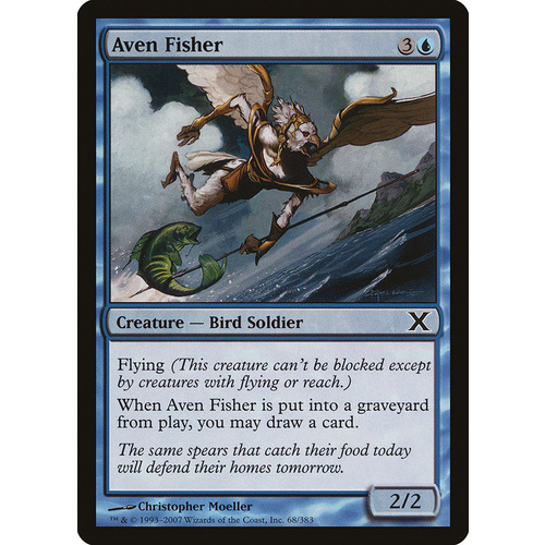 Aven Fisher FOIL - 10E