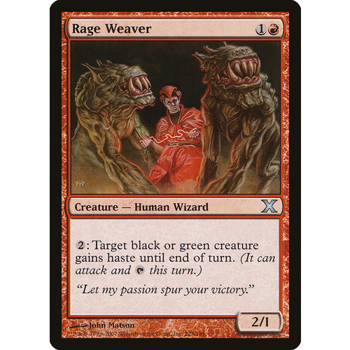 Rage Weaver FOIL - 10E