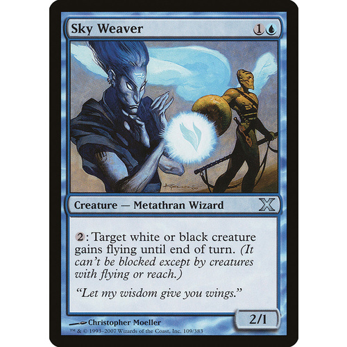 Sky Weaver FOIL - 10E