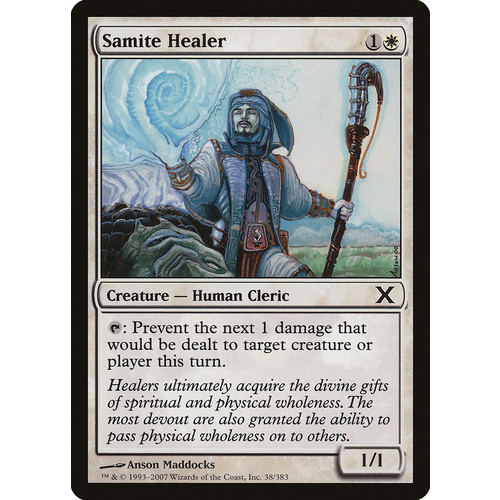Samite Healer FOIL - 10E