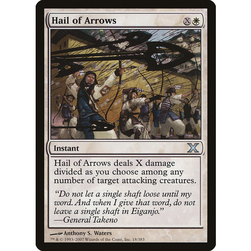 Hail of Arrows FOIL - 10E