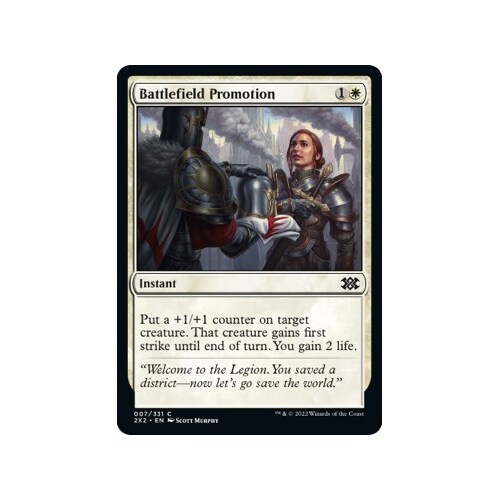 Battlefield Promotion - 2X2