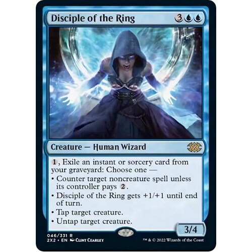 Disciple of the Ring - 2X2