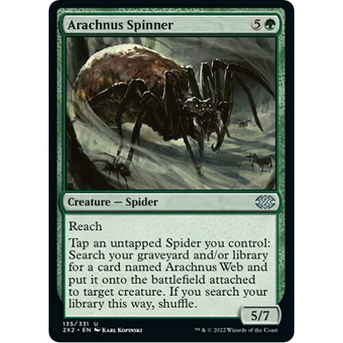Arachnus Spinner - 2X2