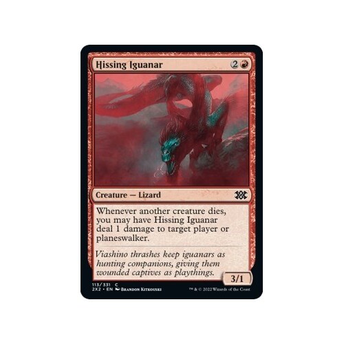 Hissing Iguanar FOIL - 2X2