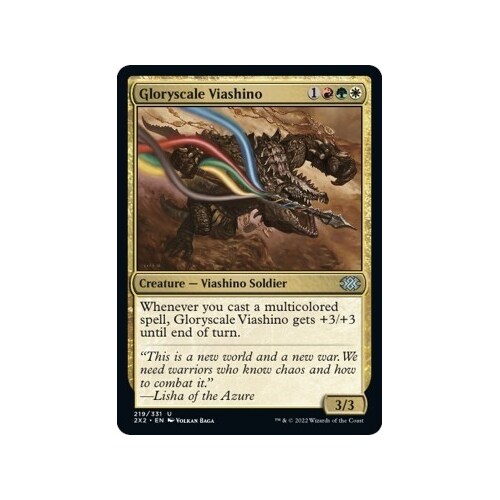 Gloryscale Viashino FOIL - 2X2