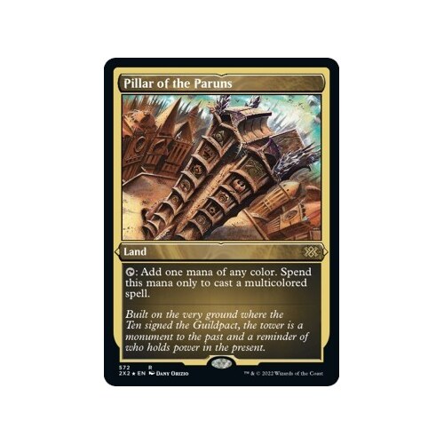 Pillar of the Paruns (Foil Etched) - 2X2
