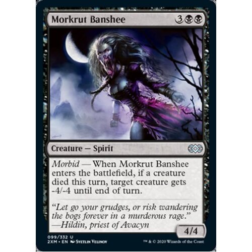 Morkrut Banshee - 2XM