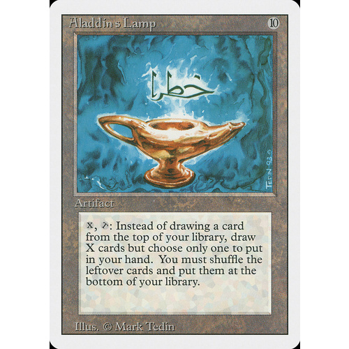 Aladdin's Lamp - 3ED