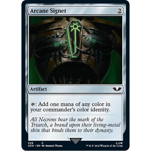 Arcane Signet (228) (Surge Foil) FOIL - 40K