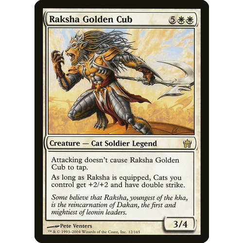 Raksha Golden Cub - 5DN