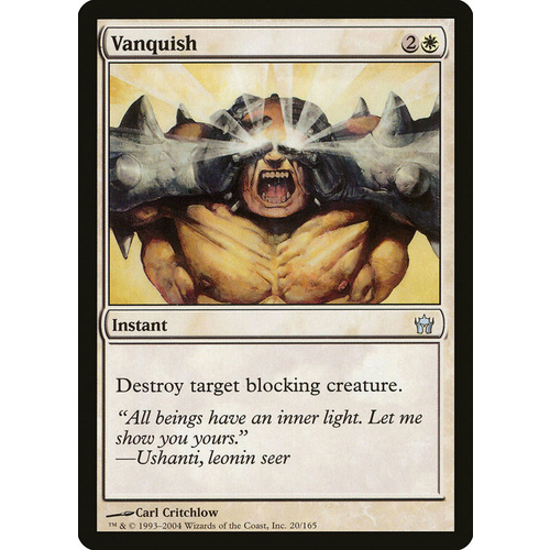 Vanquish - 5DN