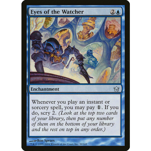 Eyes of the Watcher - 5DN