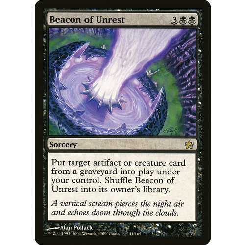 Beacon of Unrest - 5DN