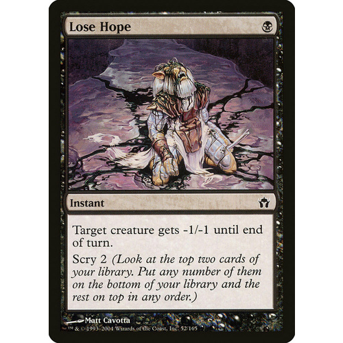 Lose Hope - 5DN