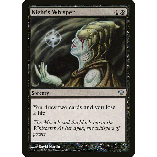 Night's Whisper - 5DN