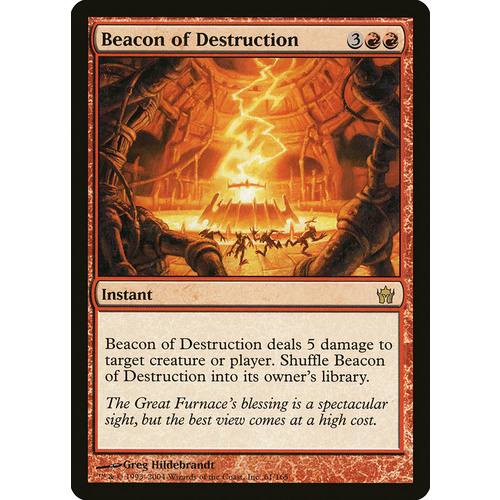 Beacon of Destruction - 5DN
