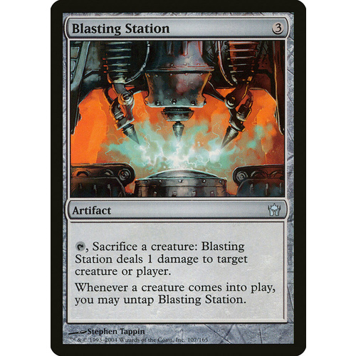 Blasting Station - 5DN