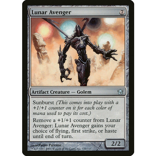 Lunar Avenger - 5DN