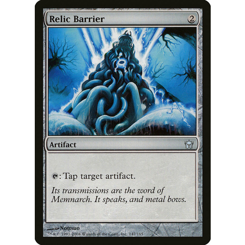 Relic Barrier - 5DN