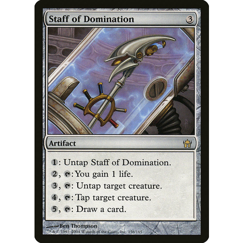 Staff of Domination - 5DN