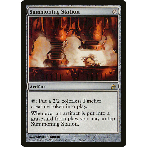 Summoning Station - 5DN