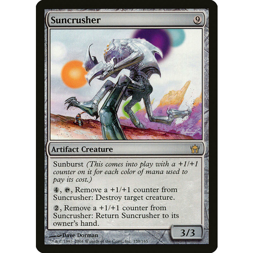 Suncrusher - 5DN