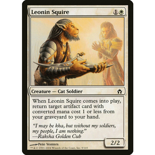 Leonin Squire FOIL - 5DN