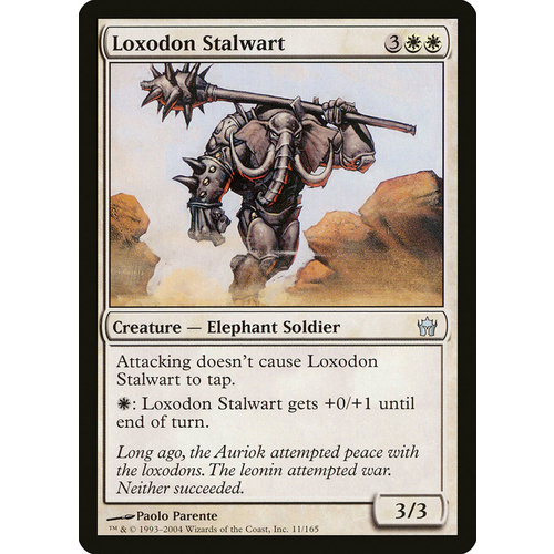 Loxodon Stalwart FOIL - 5DN