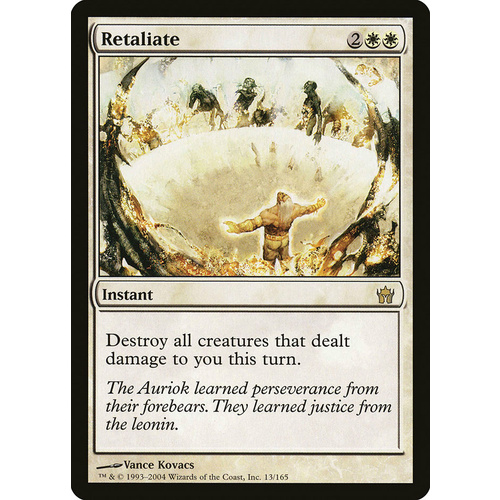 Retaliate FOIL - 5DN