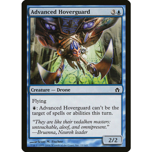 Advanced Hoverguard FOIL - 5DN