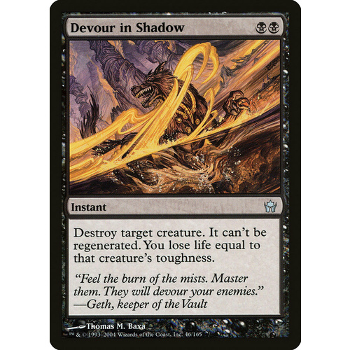 Devour in Shadow FOIL - 5DN