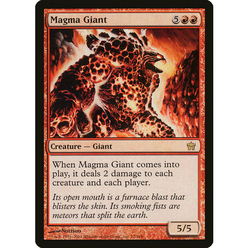 Magma Giant FOIL - 5DN