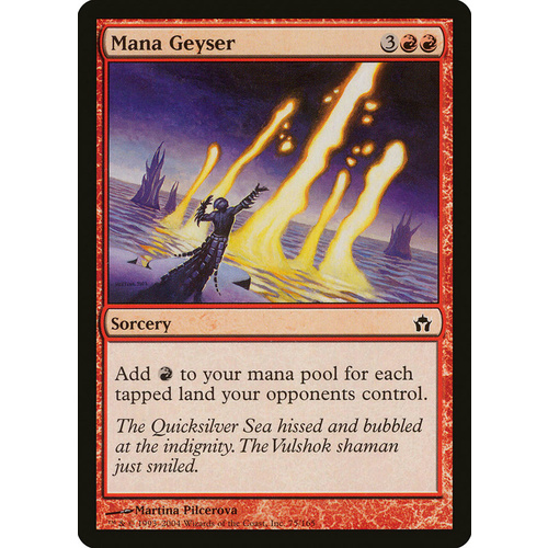Mana Geyser FOIL - 5DN