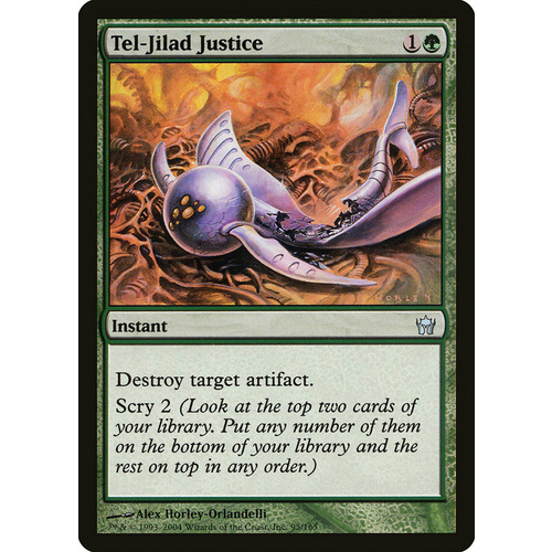 Tel-Jilad Justice FOIL - 5DN