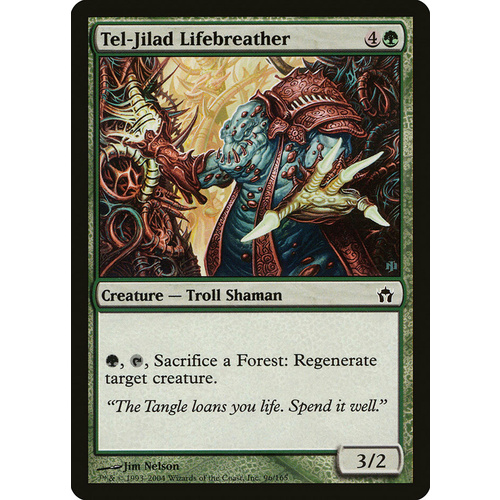 Tel-Jilad Lifebreather FOIL - 5DN
