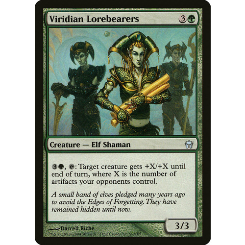 Viridian Lorebearers FOIL - 5DN