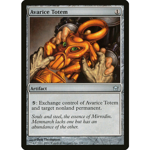 Avarice Totem FOIL - 5DN