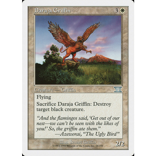 Daraja Griffin - 6ED