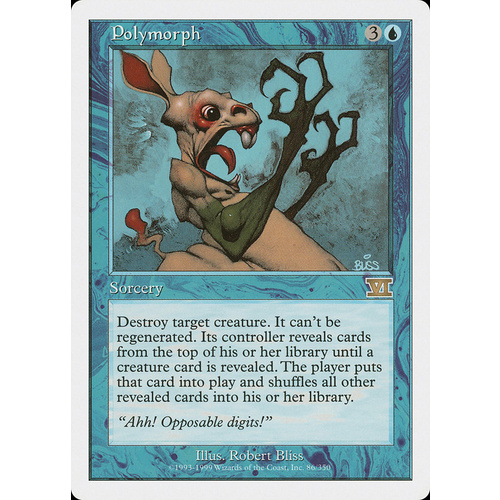 Polymorph - 6ED