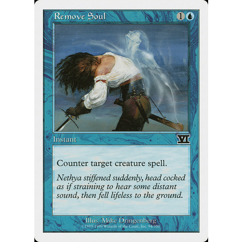 Remove Soul - 6ED