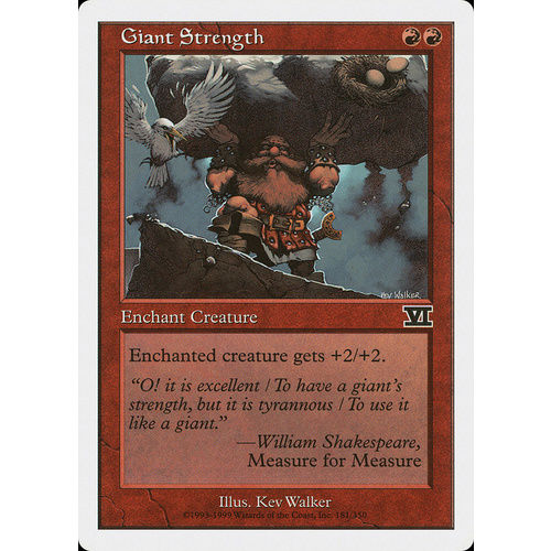 Giant Strength - 6ED