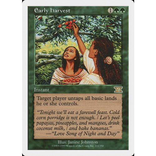 Early Harvest - 6ED