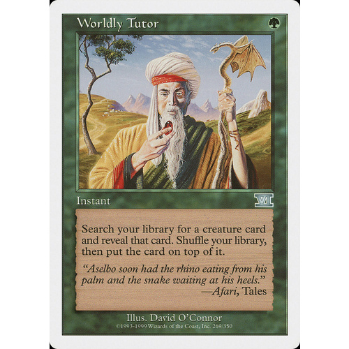 Worldly Tutor - 6ED