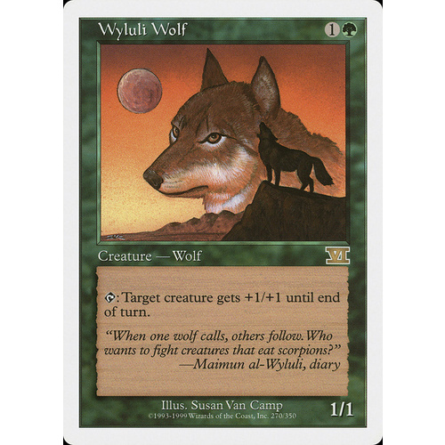 Wyluli Wolf - 6ED